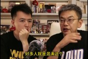 🤧苏昆谈论归化：中国不承认双重国籍 但是当您归化时 您无需证明您已从美国辞职