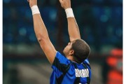 阿德里亚诺（Adriano）鼓励国际米兰（Inter Milan）：无论是胜利还是失败 您都与您同在