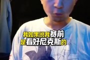 杜安（Duan）跑：不仅镇上拯救了球队