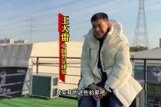 王大雷、武磊等为1985一代退役送上祝福 冯潇霆：怀念一起奋斗的岁月