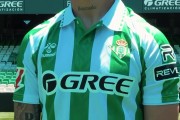 安东尼社交媒体季节评论：感谢这个神奇的季节 Live Betis！永远！
