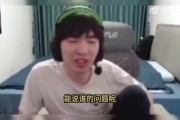 这是一团糟！ Cryin：我正在参加老人杯训练比赛 而BLG队输了 你想到我的问题吗？