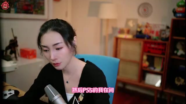 女主播谈黑神话挑战模式boss的新动作 她印象非常深刻：她是做出这个决定的专家 