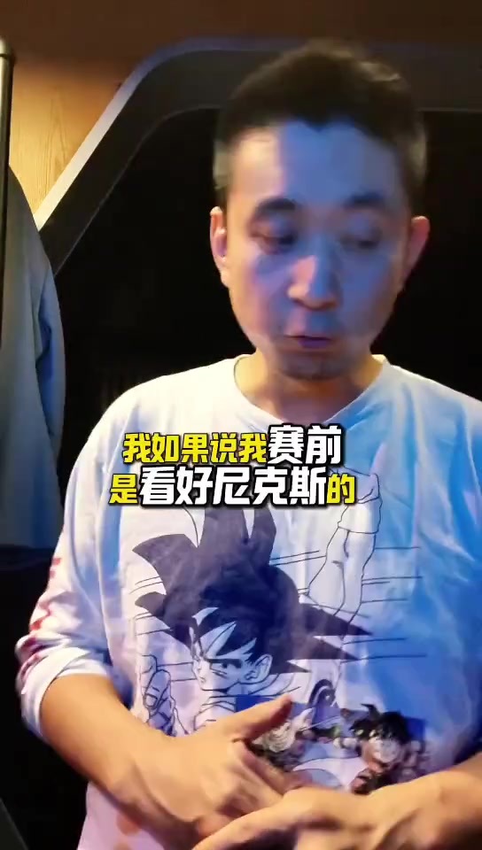 杜安（Duan）跑：不仅镇上拯救了球队