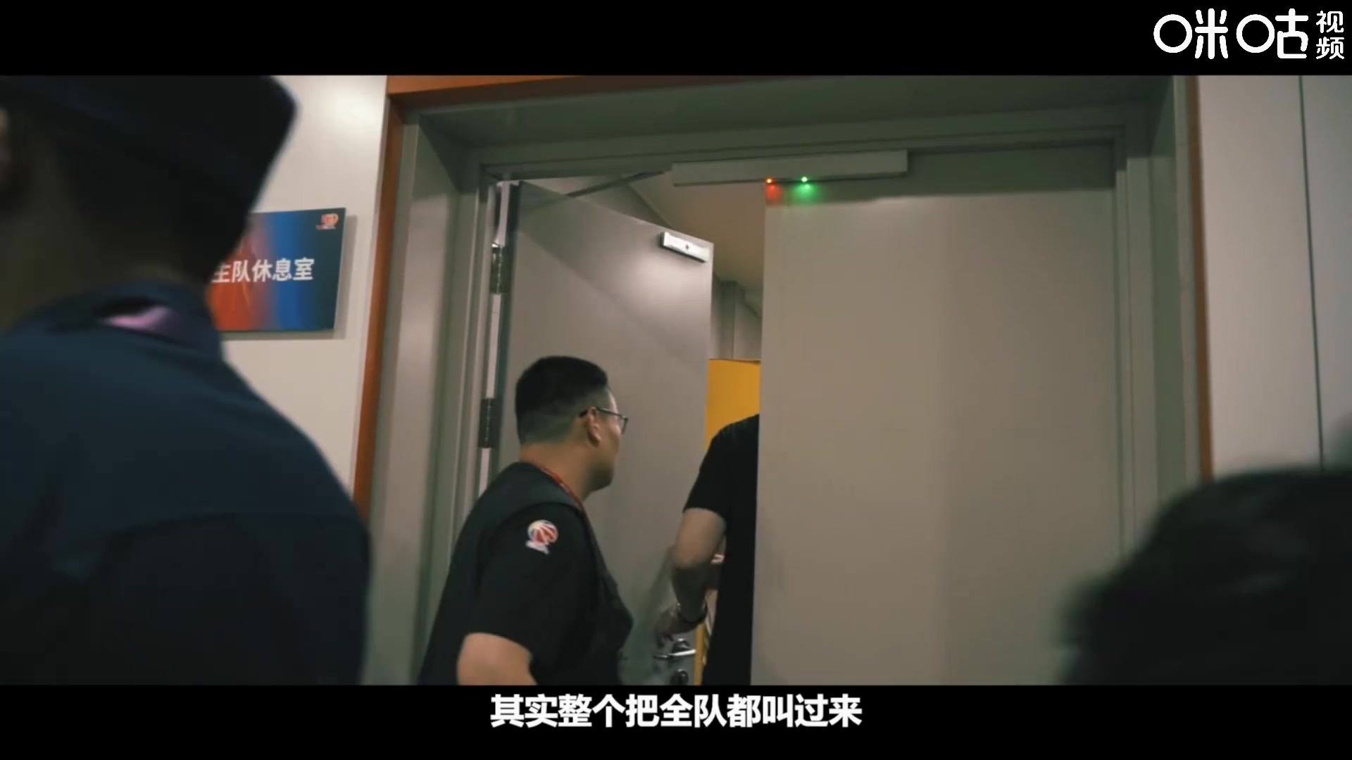 Wang Bo：在G5比赛后打电话给整个团队 胜利要求整个团队表现良好 以取得良好的成绩 