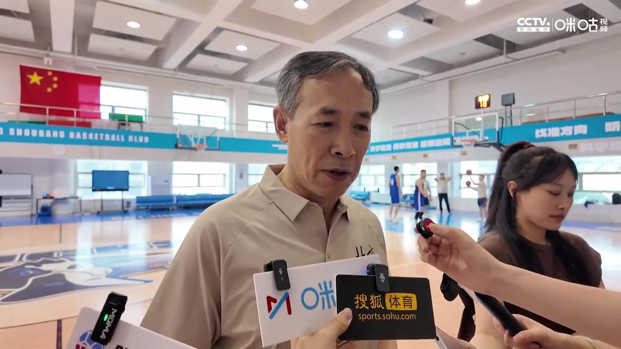 Xu Liming：Liao Sanning和Wang Shaojie都是出色的球员 并且很快适应