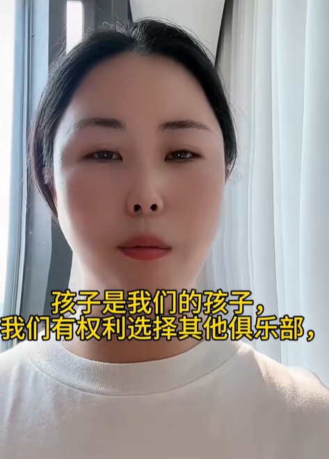 免费的足球训练 如果您退出 为什么必须支付180,000元？ Sun Jihai青年训练营提出争议